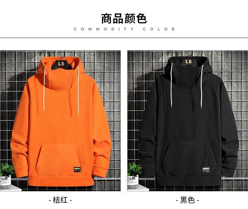 Men's Polar Fleece Sweatshirt Solid Color Street Style Autumn Winter Men Hood Sports Windproof Oversized High Collar Hoodie 5XL