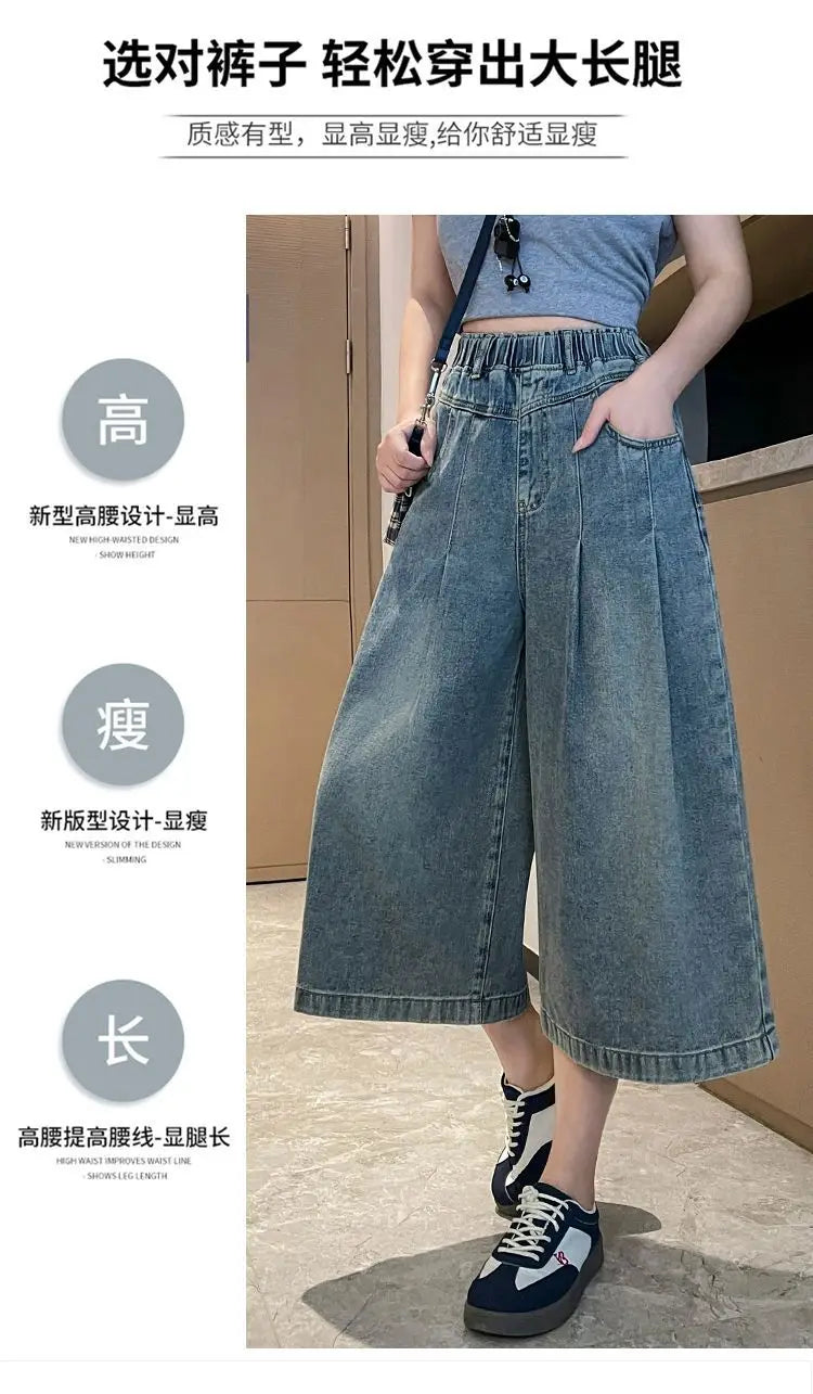 Denim Shorts Loose High Waist Wide Leg Shorts