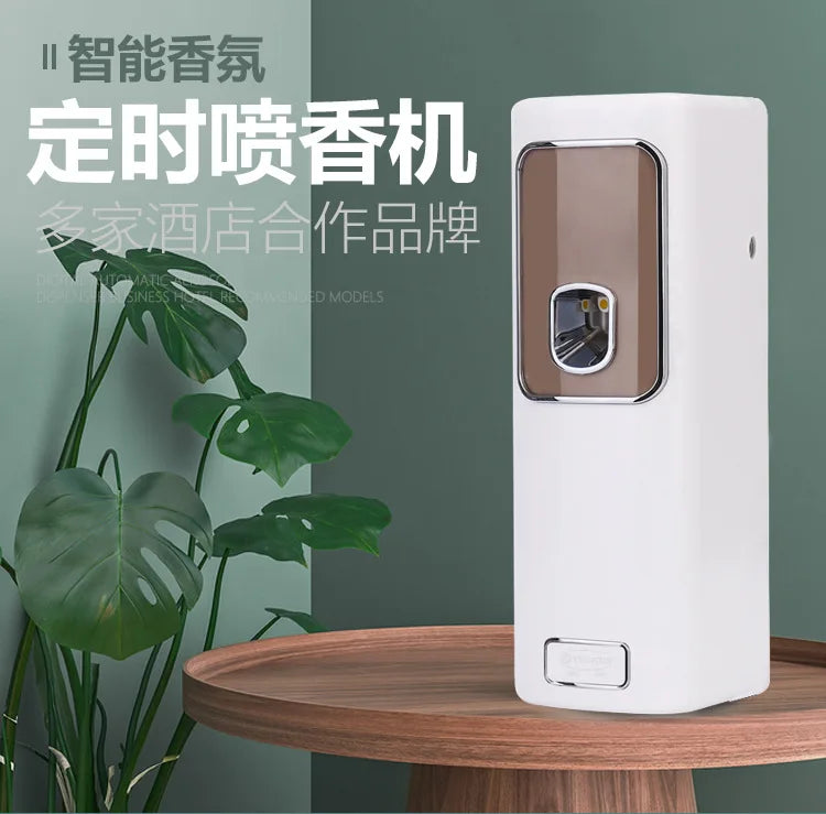 Wall Mounted Automatic Timer Spray Aroma Diffuser 2 AA Battery Powered Air Freshener Dispenser 3 Modes for Home Hotel Bathroom