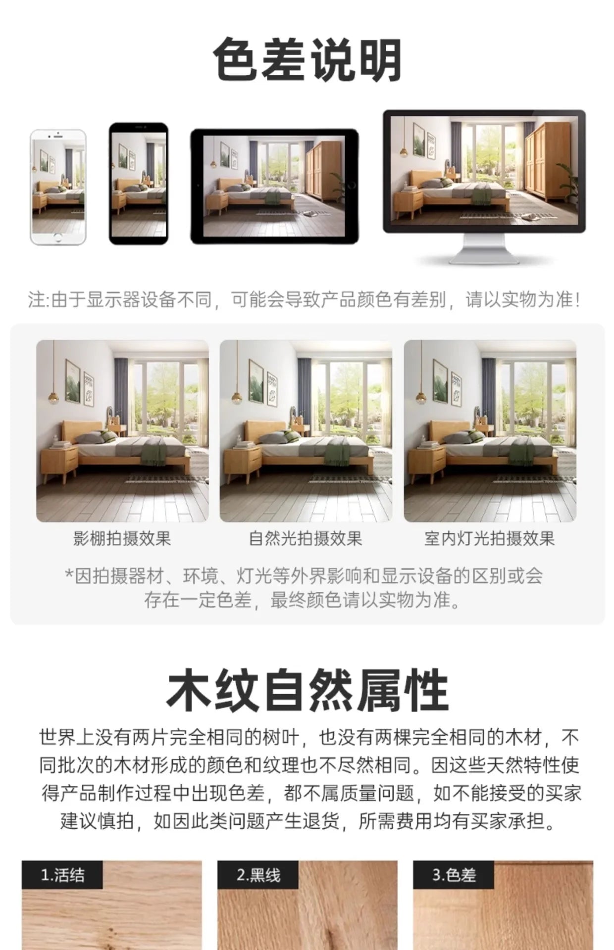 Solid wood sofa combination modern simple Nordic furniture princess living room small apartment wooden cloth armrest storage sof