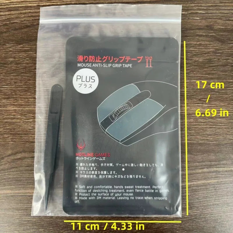 Hotline Games 2.0Plus Mouse Anti-Slip Grip Tape for glorious model O- Minu,Grip Upgrade,Moisture Wicking,Pre Cut,Easy to Apply