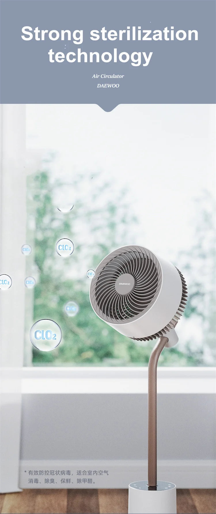 220V Home Electric Fan Household Electric Air Circulation Fan Home Appliance Silent Floor Fan