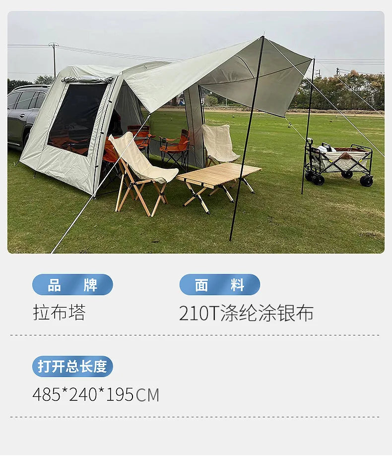 Camping Car Box Docking Tent, Portable Waterproof Car Rear Tent, 3-4 Person Extension Tent, Sunshade Tunnel Tent Outdoor