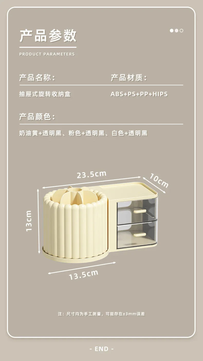 360 Rotating Makeup Desktop Cosmetic Storage Box Organizer Large Capacity for Bathroom Portable Lipstick Makeup Brush Pen Holder
