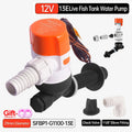 DC12V Yacht Aerator Bait Pump Livewell DC Submersible Pump for Lures, Sea Fishing, Boat Fishing, Etc.Boat Water Pump
