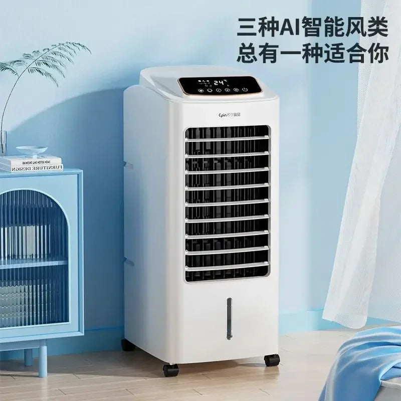 Portable Powerful Cooler: Cooling and Heating Dual-Use. For Home, Office, Dormitory. mini air conditioner
