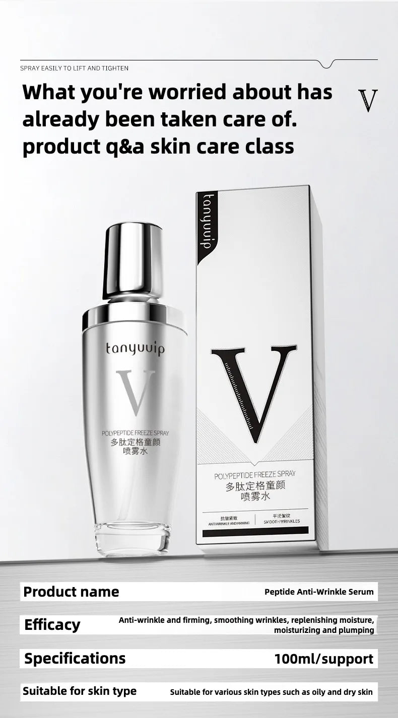 Peptide Anti-Wrinkle Moisturizing Serum Reduces Fine Lines Repairs Skin Hydrates  Brightens Anti-Aging Firming Skincare Product