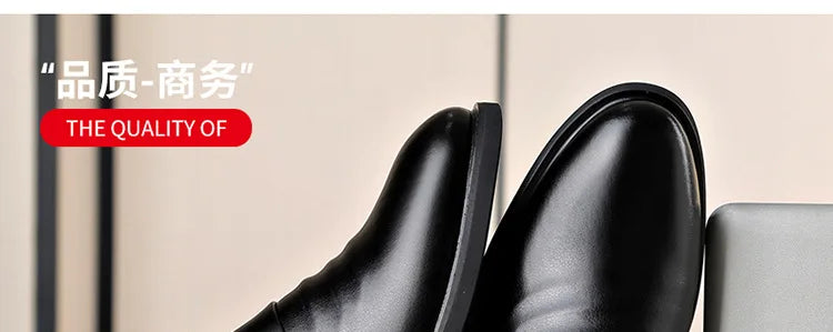 Spring Autumn Cow Leather Shoes for Men Fashion Casual Increase New Designer Men's Dress Shoes Black Platform Shoes Male