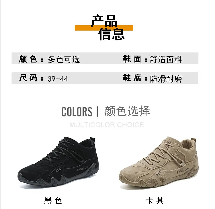 Outdoor walking flats skateboard sneakers men shoes breathable non slip work shoes for male fashion sneakers
