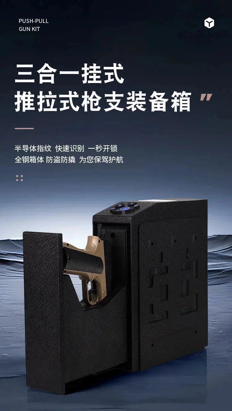 Sliding Gun Case Thickened And Shock-resistant Fingerprint Password Key Lock Gun Safe Sliding Gun Equipment Case