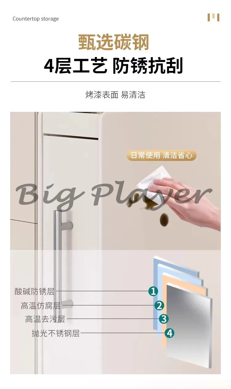 Ultra-Narrow Dust-Proof Pull-Out Condiment Rack Multi-Functional Kitchen Countertop Storage Organizer for Home