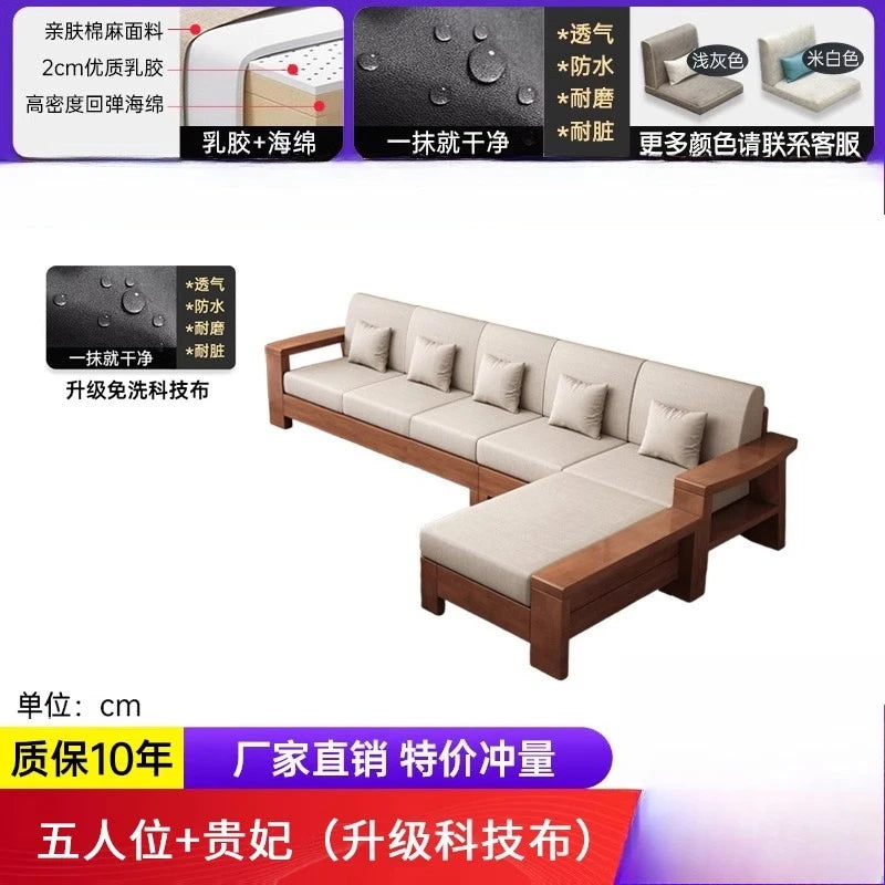 Solid Wood Sofa Living Room Home Use Full Solid Wood Furniture Set Small Apartment Dual-use Natural Wood Sofa Bed