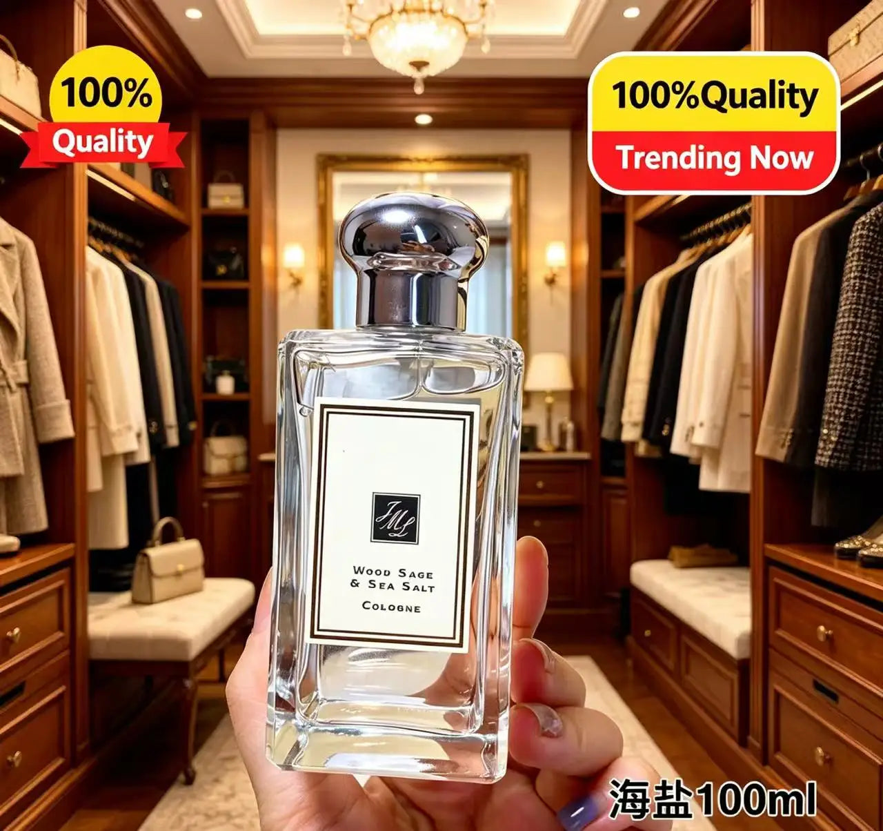 Premium Famous Brand Perfume Unisex Enduring Gentle Flavor Stylish Male Parfum Chic Female Scent English Pear MYRRH TONKA
