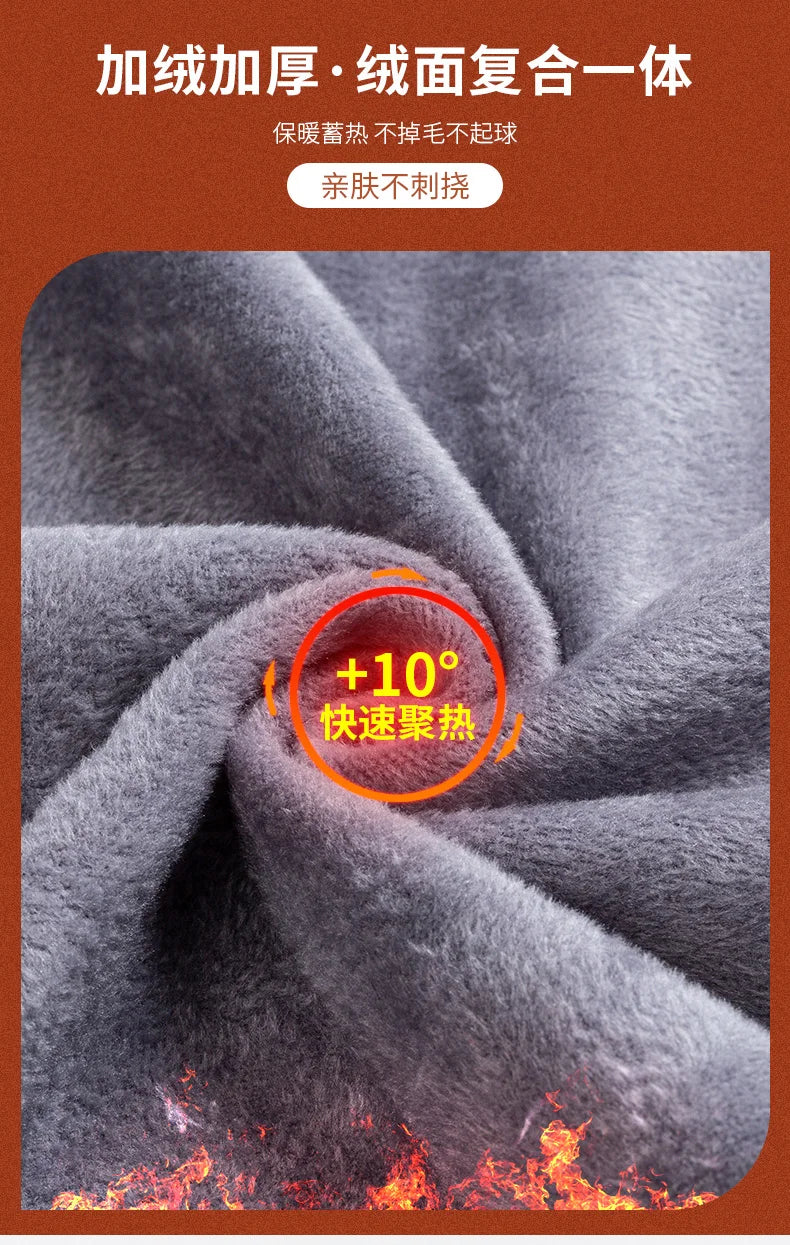 New men's double-sided fleece warm long-sleeved shirt, thickened for winter, cold-resistant, street trend business casual