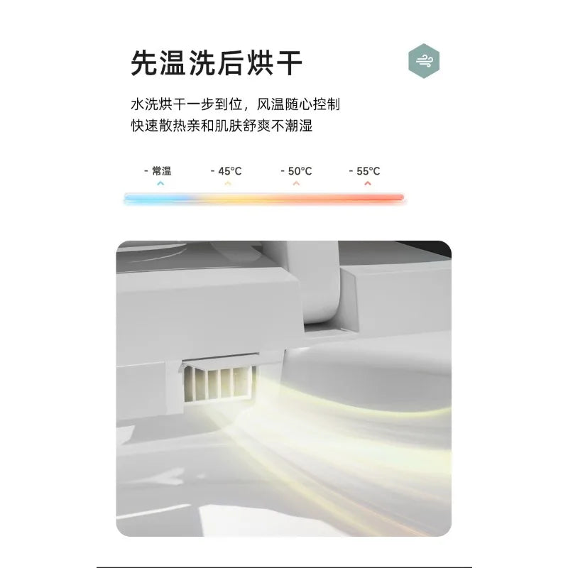 Egg-shaped smart toilet seat, fully automatic integrated household waterless pressure toilet, very practical