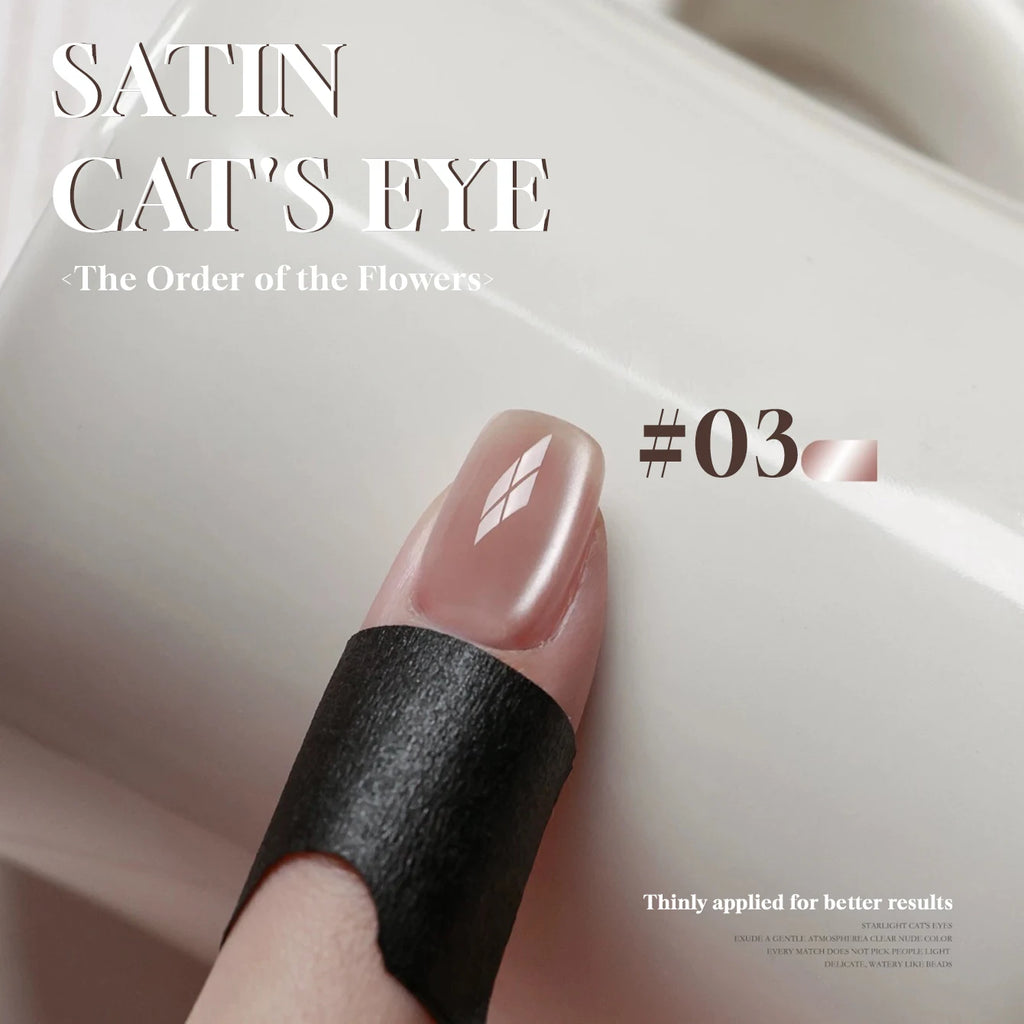 MIANEL 2026 10ML Lover Cat Eye Nail Gel Nude Pink with Sparkling Golden Light Glass Bead for Flattering Cat Eye Manicure