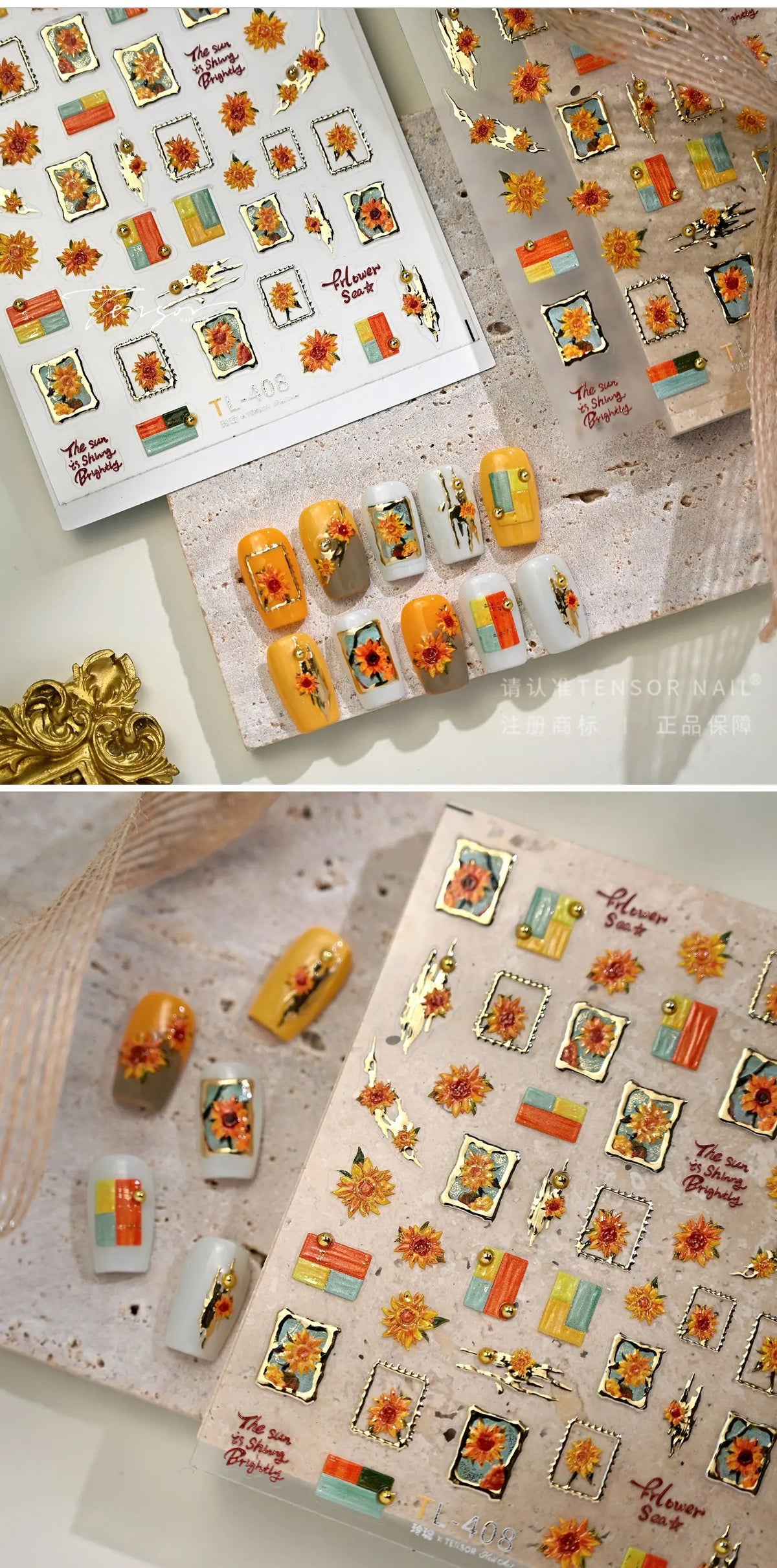 Gold Stamped Frame Oil Painting Style Sunflowers Metal Bead 3D Self Adhesive Nail Art Stickers Autumn Manicure Decals Wholesale
