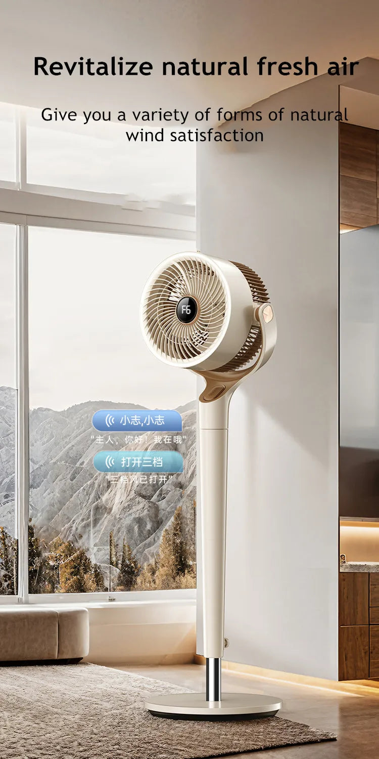 Air Circulation Fan Electric Fan Household Quiet Vertical Floor Fan Big Wind New Desktop turbo Fan Timing Remote Control