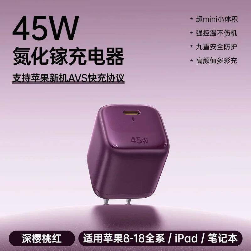 Baseus for 45W  GaN Mini Charger PD QC PPS Fast Charging Type C Adapter for iPhone 18 Series 17 16 15 Pro Max Laptop Charging