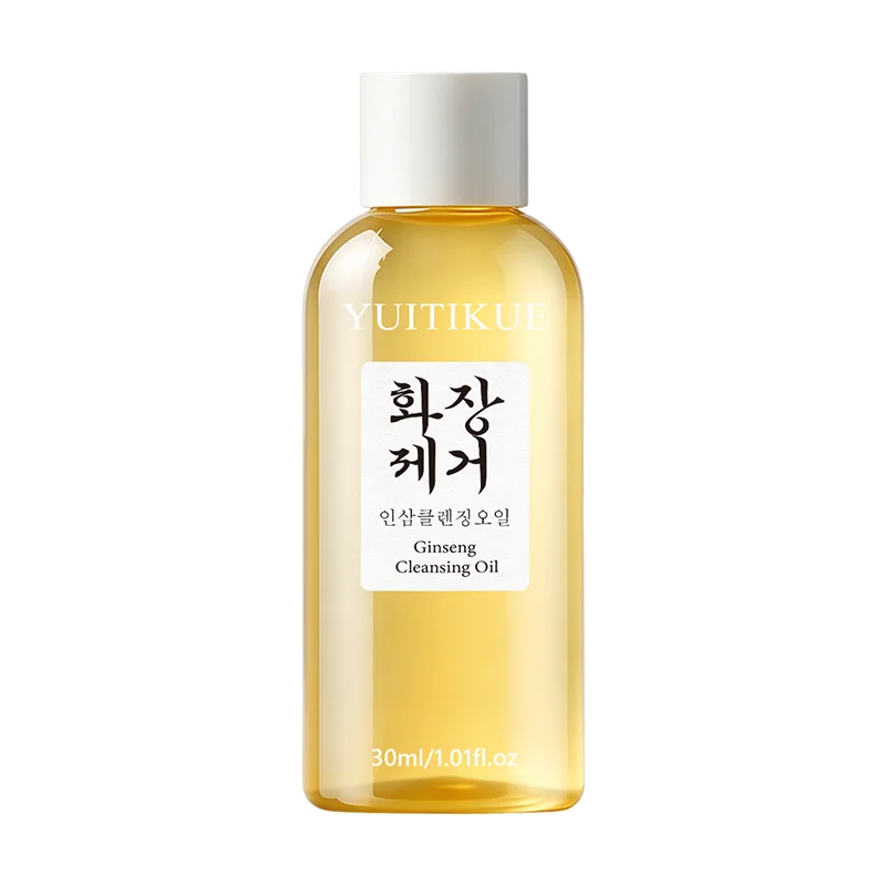 30ml YUITIKUE Natural Ginseng Extract Cleansing Oil Mild Makeup Dissolving Clean Residues Hydrating Soft Skin Care Cleansing Oil
