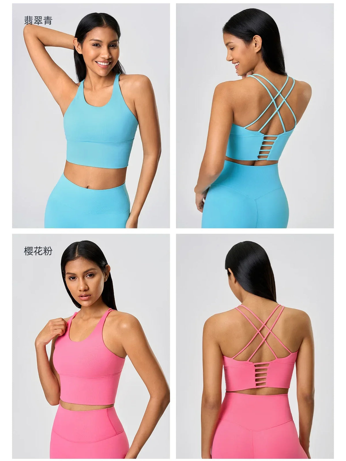New Style Sports Bra: Shock-Absorbing, Sexy Open-Back, Thin-Strap Tank Top for Women's Yoga