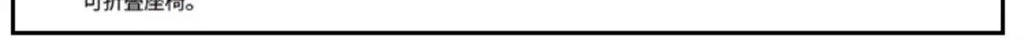 Ultra Light Foldable Electric Bike for Adults with Lithium Battery Portable E Bike for Men Women