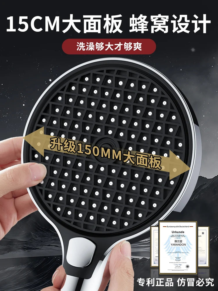 New 3 Modes Big Panel 150mm High Pressure Shower Head With Filter Handheld Water Saving Sprayer Bathroom Accessories