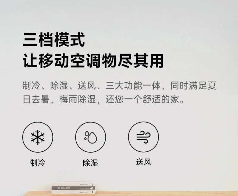 220V 700W Mobile Portable Air Conditioner 3-in-1 Cooling Dehumidifier Air Fan, Installation-Free Removable Mini Air Cooler
