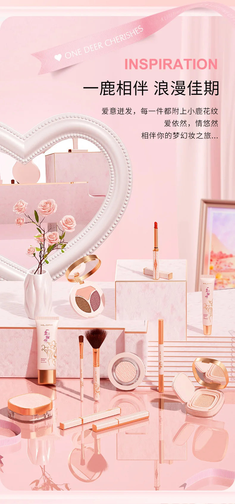 12 Piece Beauty Gift Set Makeup Kit All in Full Face Skincare The Ultimate Birthday Or Valentine's Day Surprise for Her