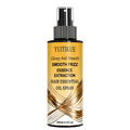 YUITIKUE Hair Essential Oil Spray 100ml - Glossy Smoothing Anti Frizz Nourishing Care for All Hair