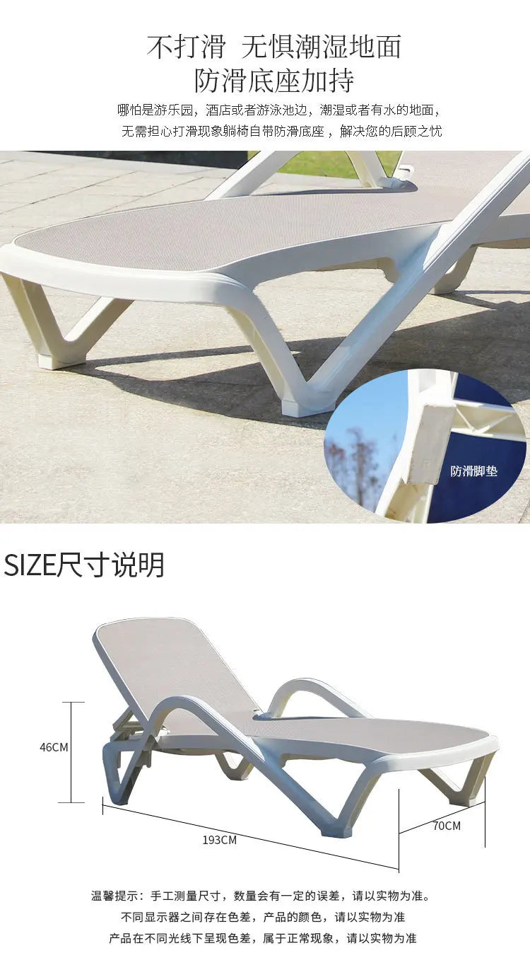 Outdoor bed-in hotel B & B, indoor swimming pool Plastic Teslin loungers