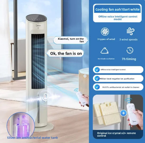 220V Midea Cooling Fan Portable Air Conditioner New Water Cooling System for Home Bedroom Office LYH