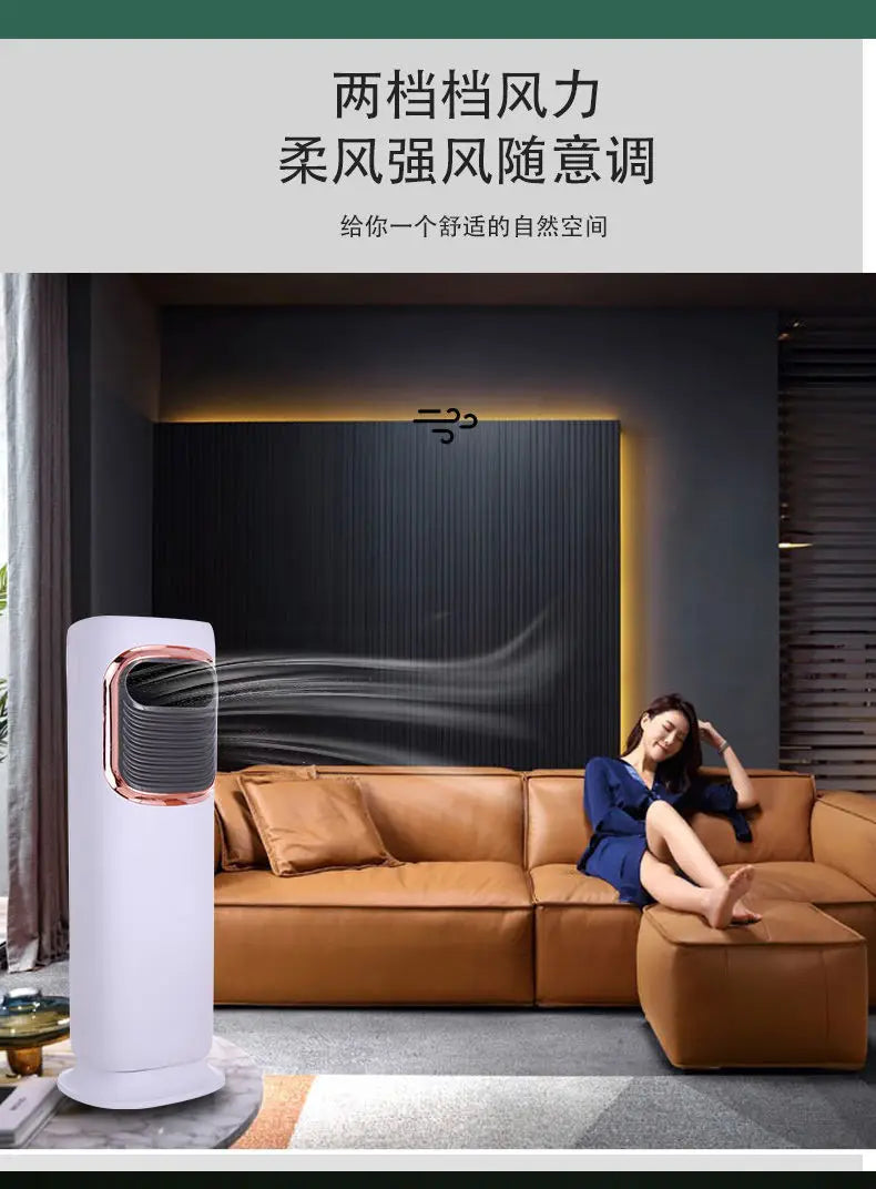 220V air conditioning fan household dual purpose energy-saving   cold air fans mobile small air conditioning cold and integrated