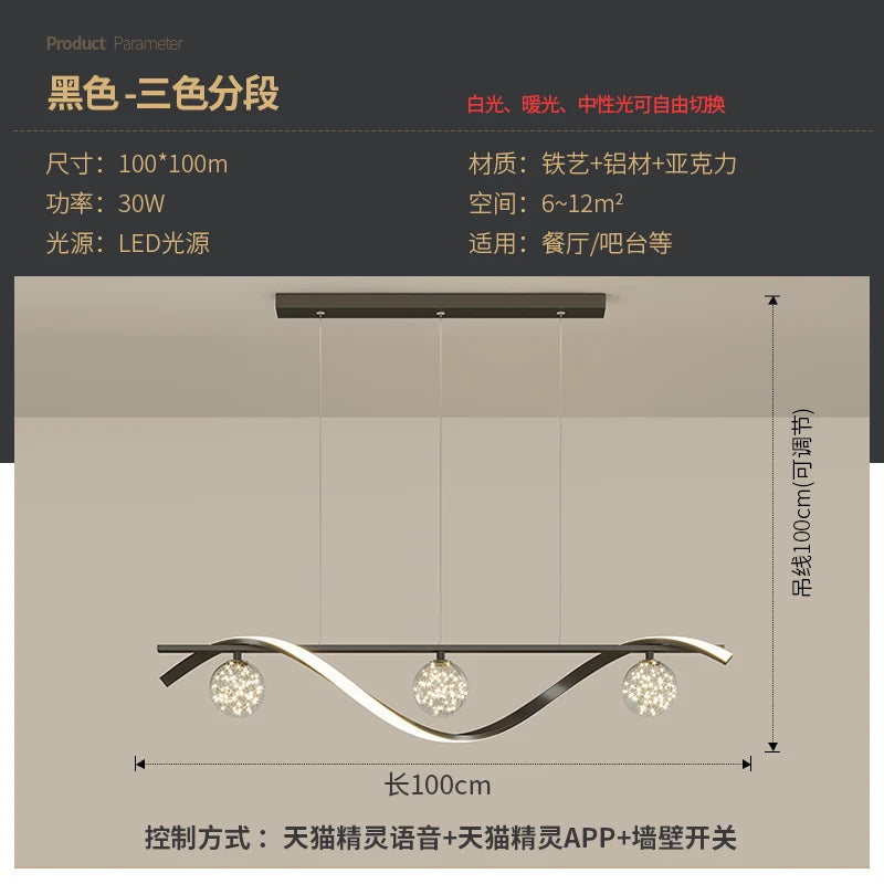 New Luxury LED babysbreath Modern Ceiling Hanging Lamp lustre for Living Dining Room Pendant Lights Fixtures suspension
