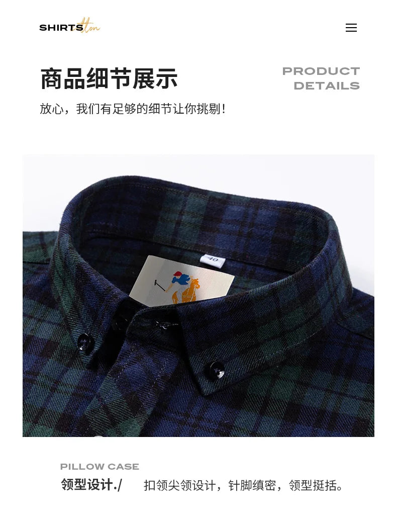8XL Classic Plaid Men's Flannel Shirts Men Long Sleeve Casual Men's Flannel Shirts Men Long Sleeve Casual Big Size Single Pocket
