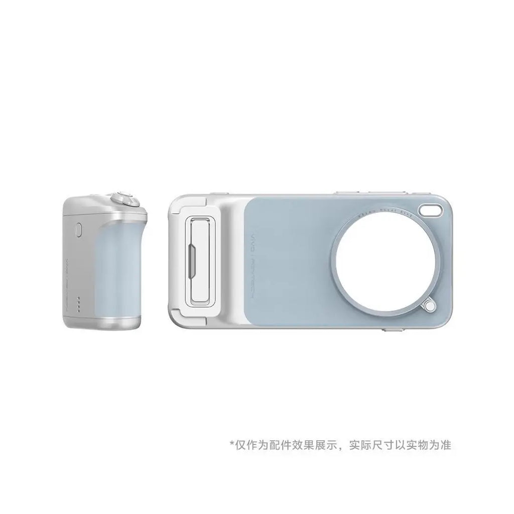 PGYTECH Vivo X300 Pro professional image set, original handle set, suitable for Vivo X300 Pro.