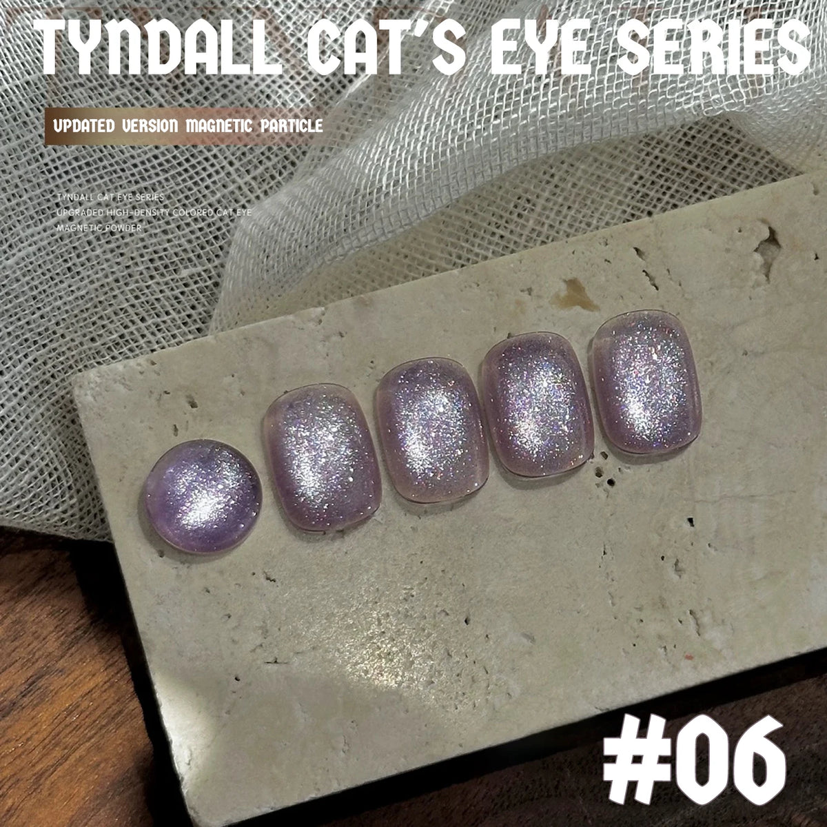 MIANEL 12ML 1-8PCS Lychee Green Lotus Ultra Sparkling Cat Eye Gel Polish High-Density Mirror Glass Bead 2025 Autumn New Arrival