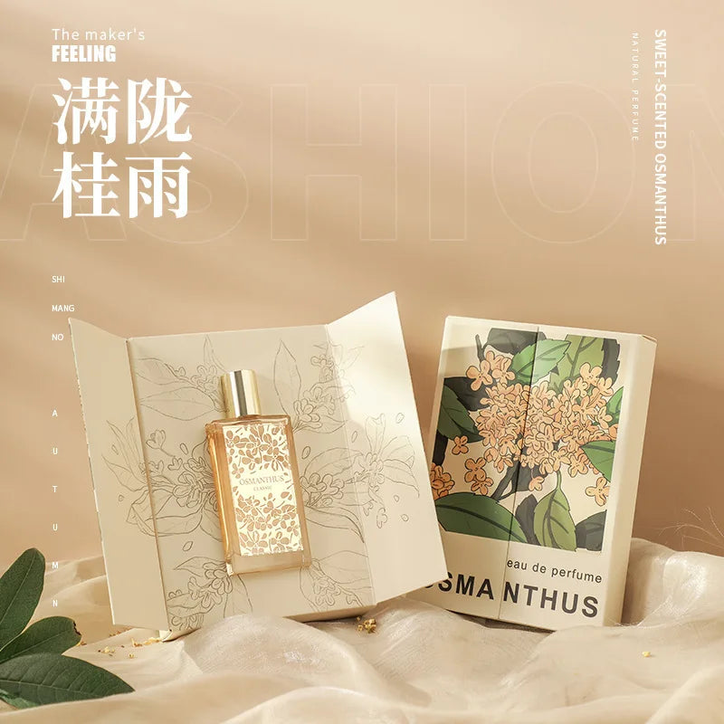 50ml SHIMANG Osmanthus Women Perfume Fresh Sweet Osmanthus Floral Fragrance Long Lasting Portable Spray Ladies Gift Perfume