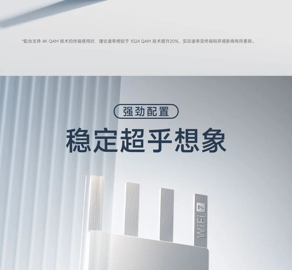 Xiaomi Router BE3600 Gigabit Version WiFi 7 2.4/5GHz Double Bands 160Mhz 3570Mbps Mesh Networking Gaming Acceleration