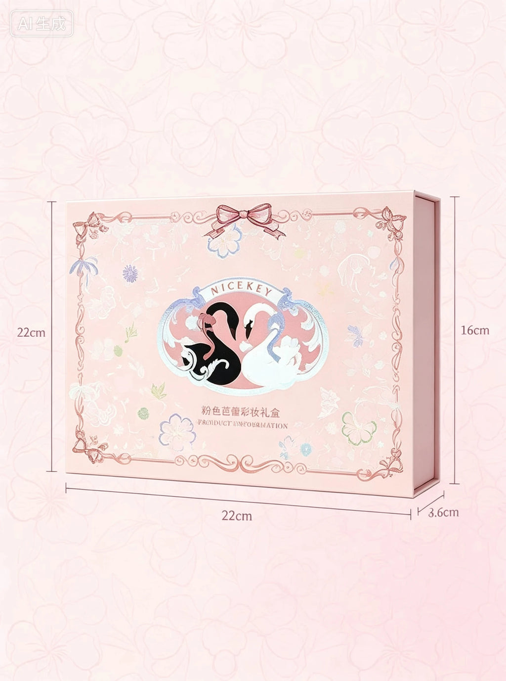 Swan Ballet 9‑Piece Makeup Gift Set for Women & Beginner Students, All‑in‑One Cosmetic Kit: Eyeshadow, Pressed Powder, Lipstick, Blush. Perfect Gift for Birthday, Valentine’s Day, Halloween, Exquisite Party Present