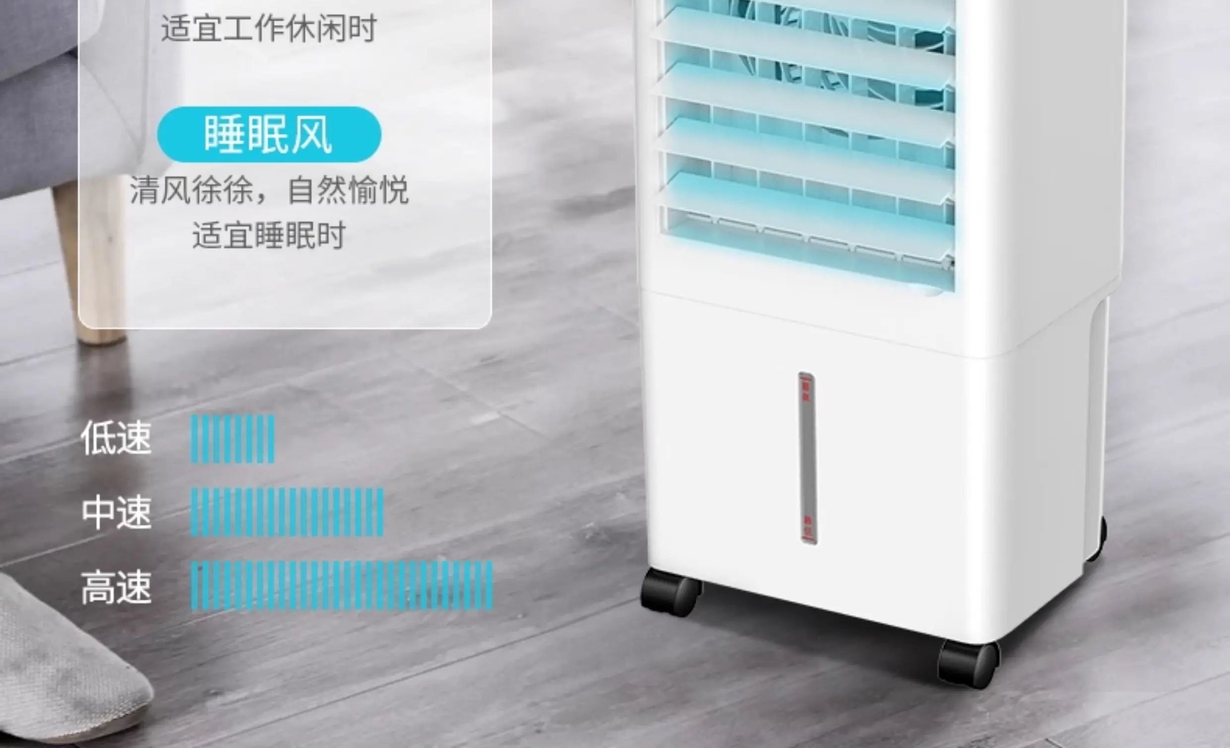 Air conditioning fan cooler household single cooler mobile air conditioning fan water cooling small dormitory water air