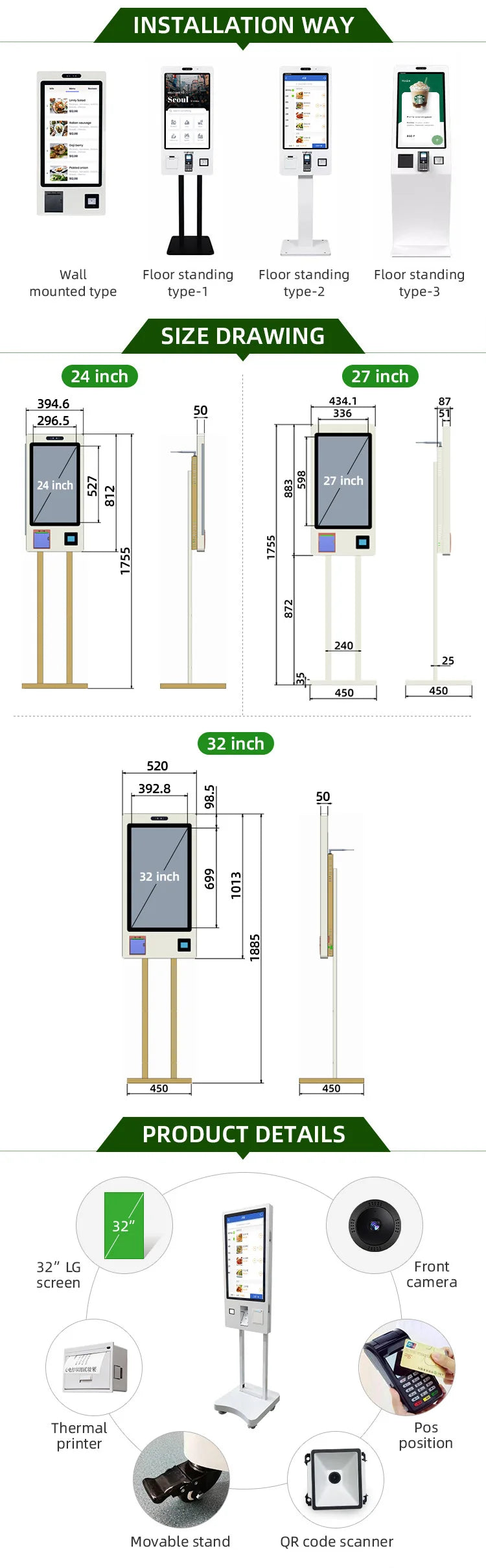 VISIGN 27 32 43 Inch Interactive Self Service Payment Kiosk Interactive Touch Screen Kiosk Self Ordering Kiosk Machine for Hotel