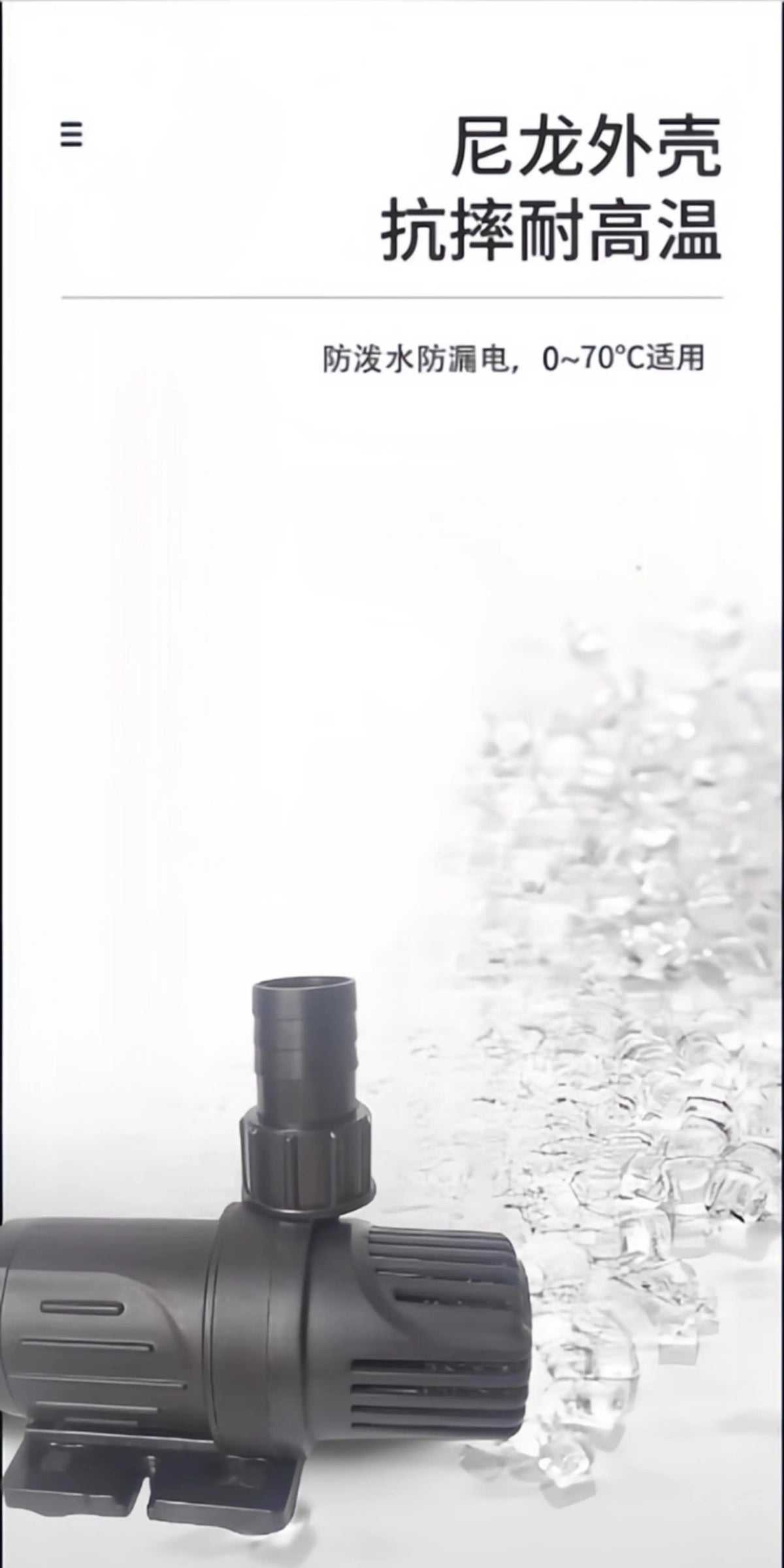 12V Solar Brushless Circulation Pump 18V Submersible Pump Fountain Dual Use Small Household Fish Tank 24V Low Voltage