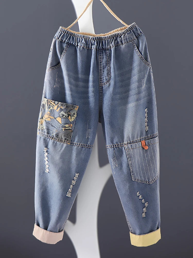 Women's Casual Boyfriend Baggy Jeans Fashion Vintage Style Patchwork Streetwear Female Denim Pants Loose Versatile Harem Trouser