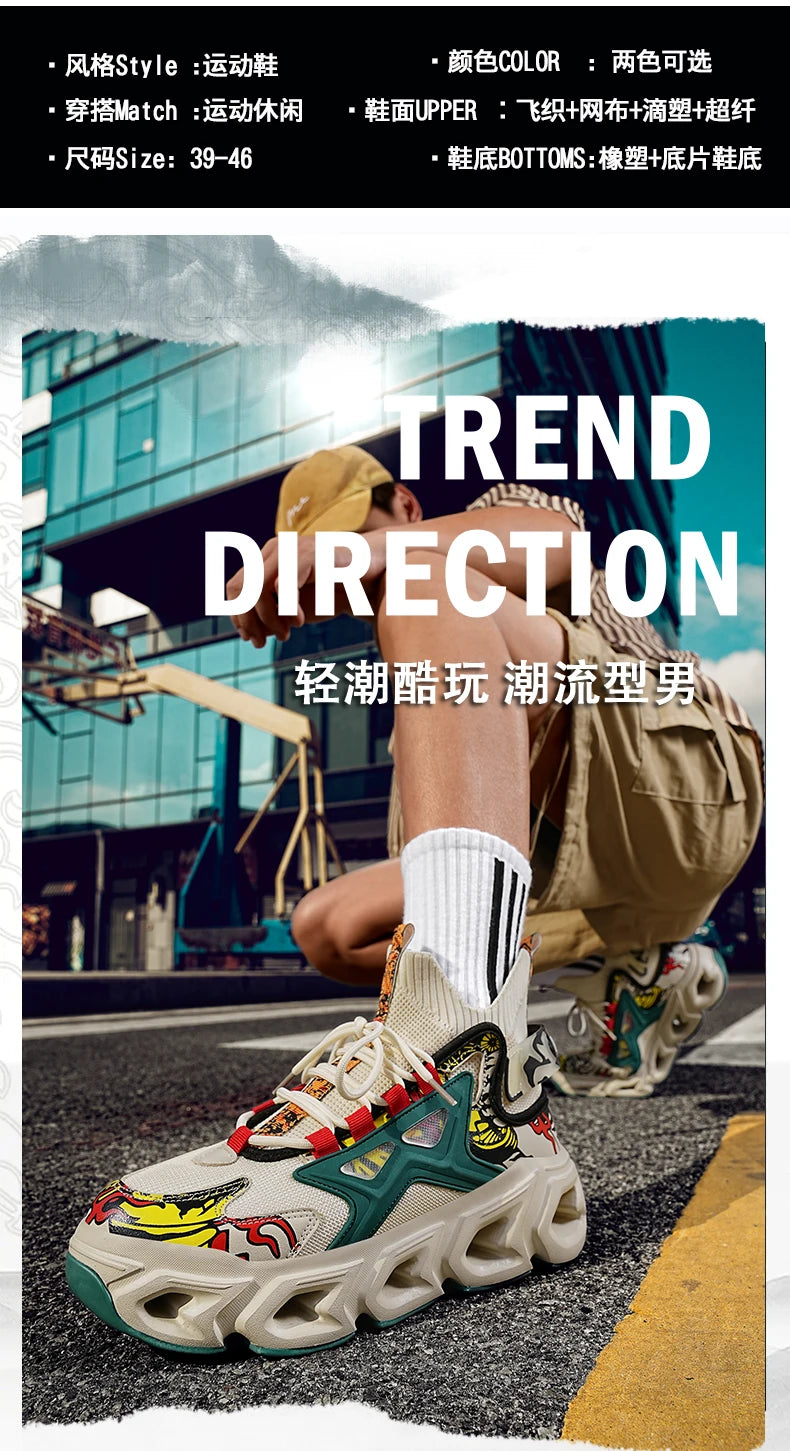 Men's Breathable Casual Sneakers Luxury Fashion Running Trainer Unisex Comfortable Wear Tenis Race Shoes