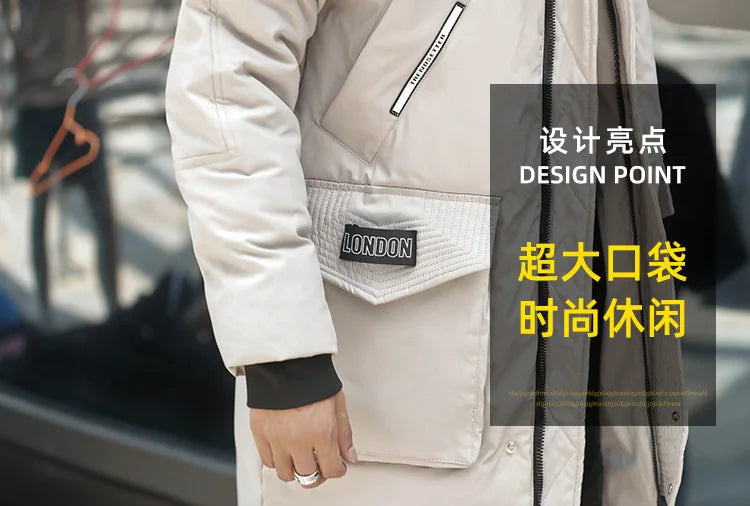 Men's New Korean Version Thick Parka Over the Knee Men's Mid to Long Style Trendy Handsome Men's Coat High Quality Design Parkas