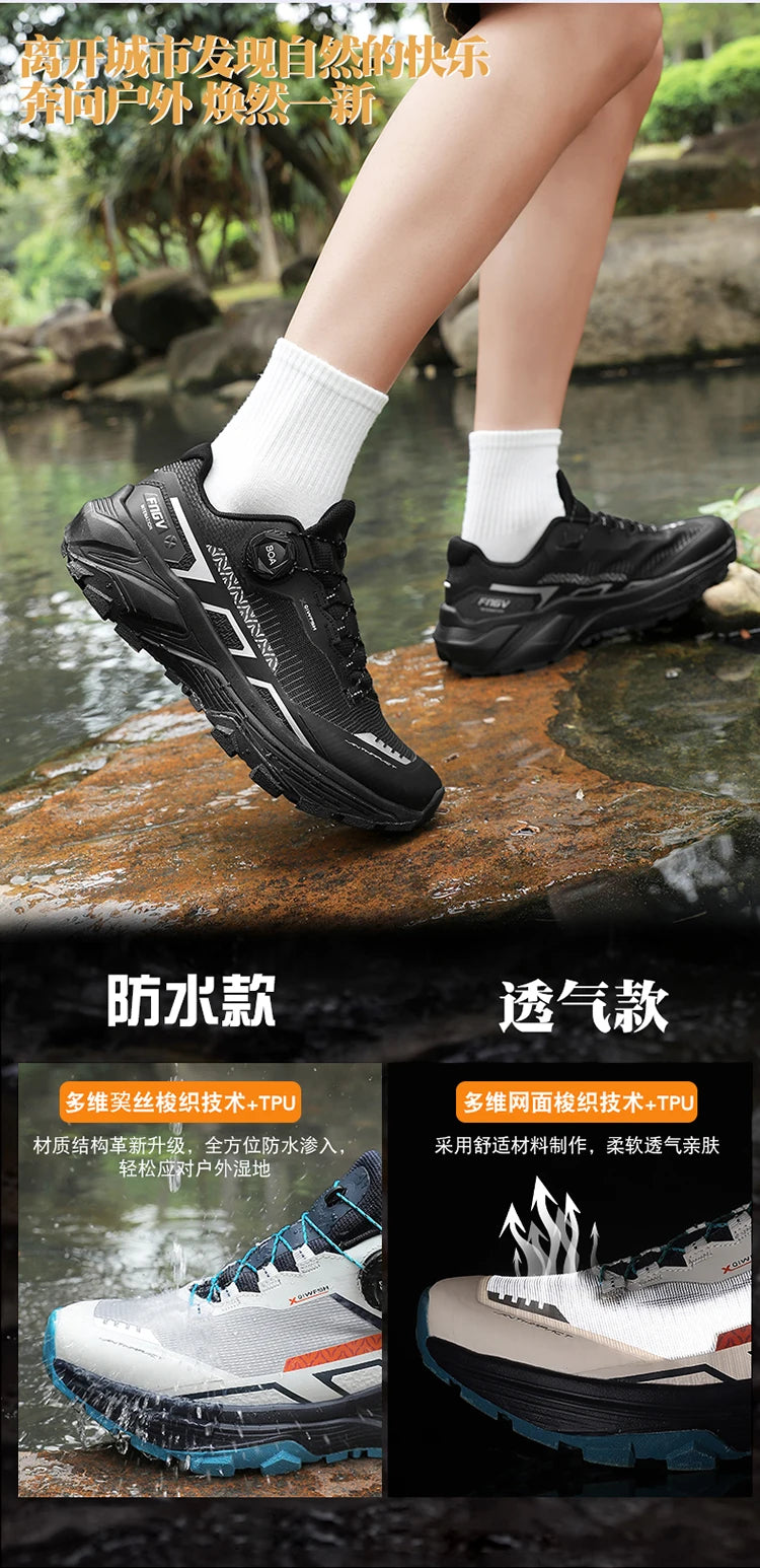 Shoes men Sneakers Male casual Mens Shoes tenis Luxury shoes Trainer Race Breathable Shoes fashion loafers running Shoes for men
