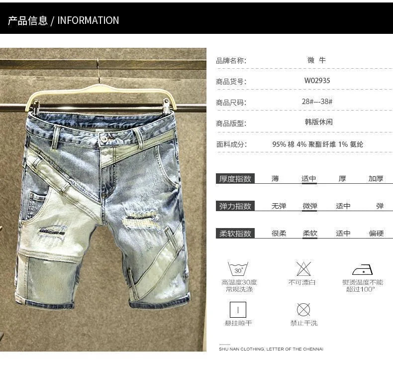 Summer New Fashion Trend Straight Leg American Retro Jeans Men's Casual Loose Sports Plus Large Size High-Quality Denim Shorts