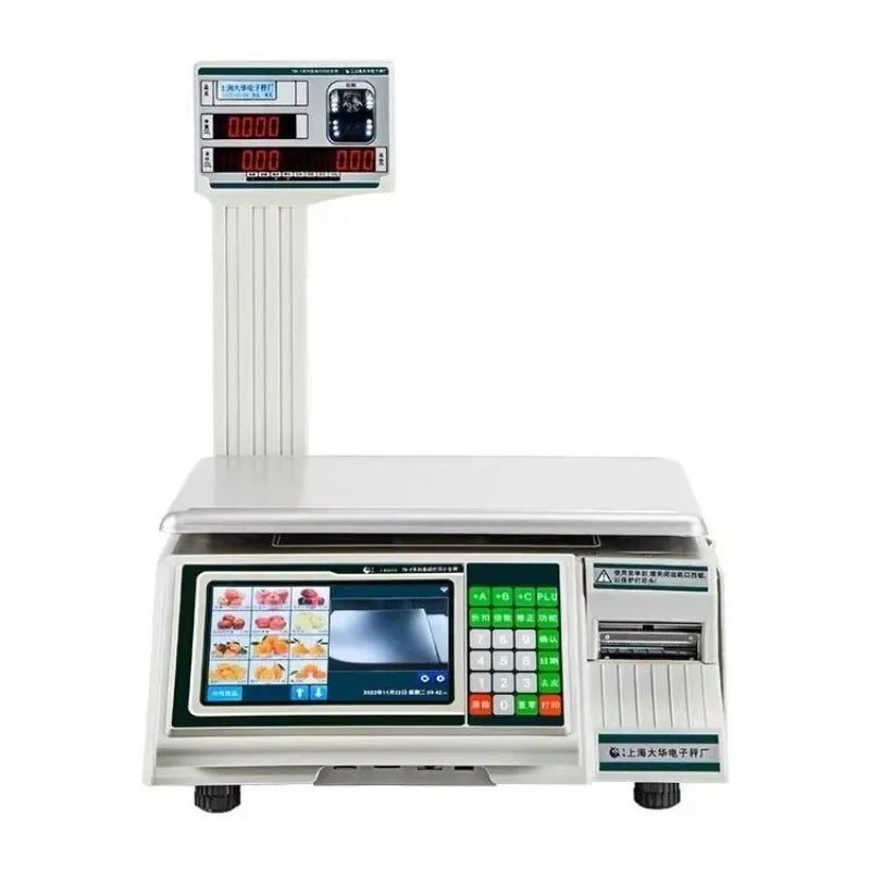 All-in-one machine printing fresh AI intelligent identification barcode label cashier