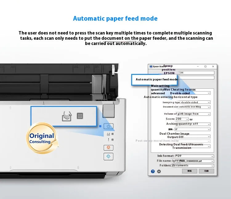 Epso n DS-410 A4 Automatic Document Scanner High-Speed Office Double-Sided Color Scanning with Continuous Paper Feeding in Stock